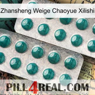 Zhansheng Weige Chaoyue Xilishi dapoxetine2